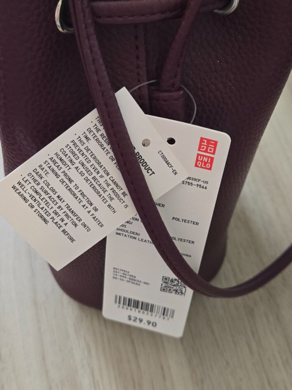 UNIQLO Faux Leather Drawstring Mini Shoulder Bag - Picture 14 of 14